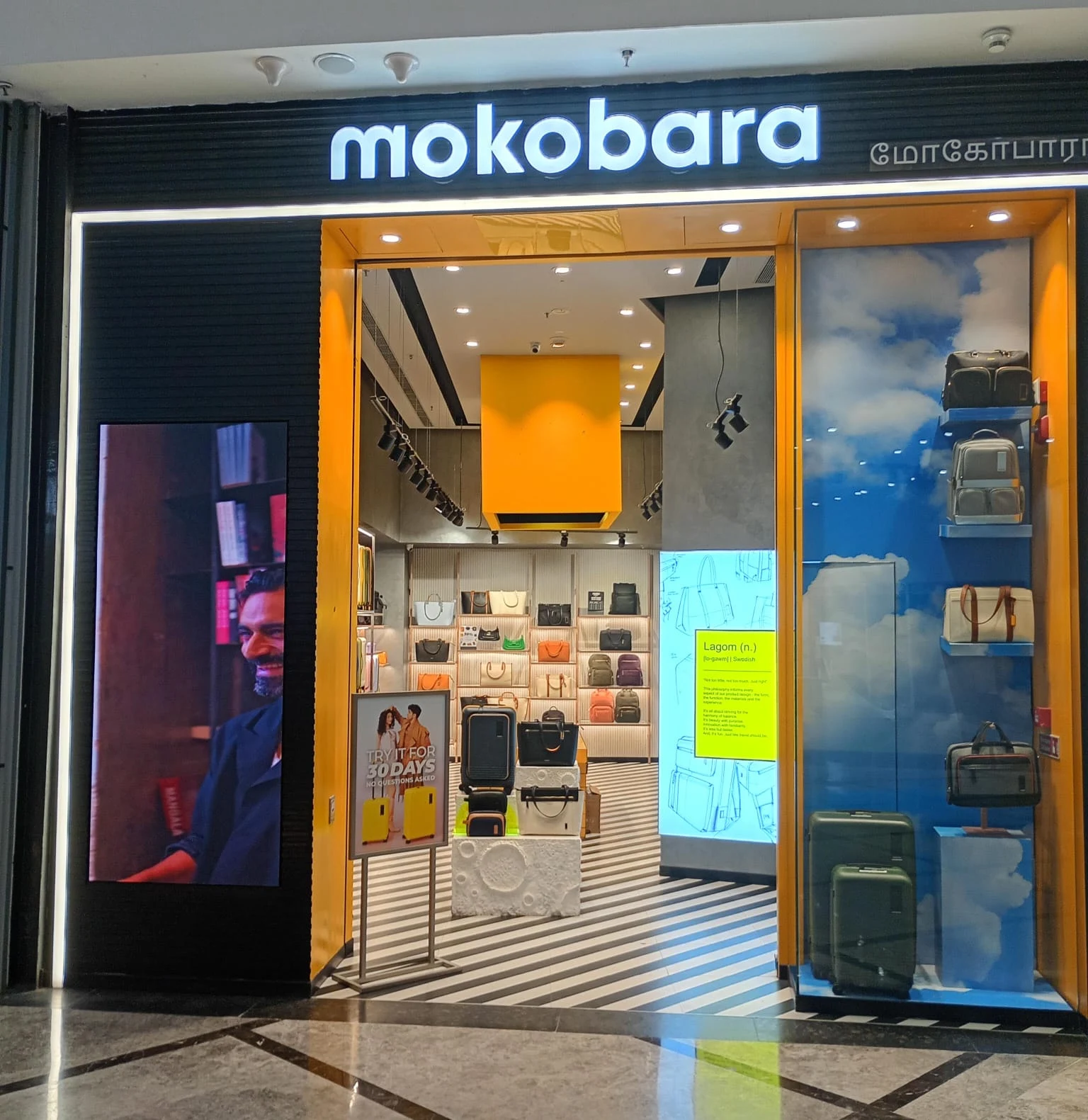 Mokobara PMC Chennai project image 2