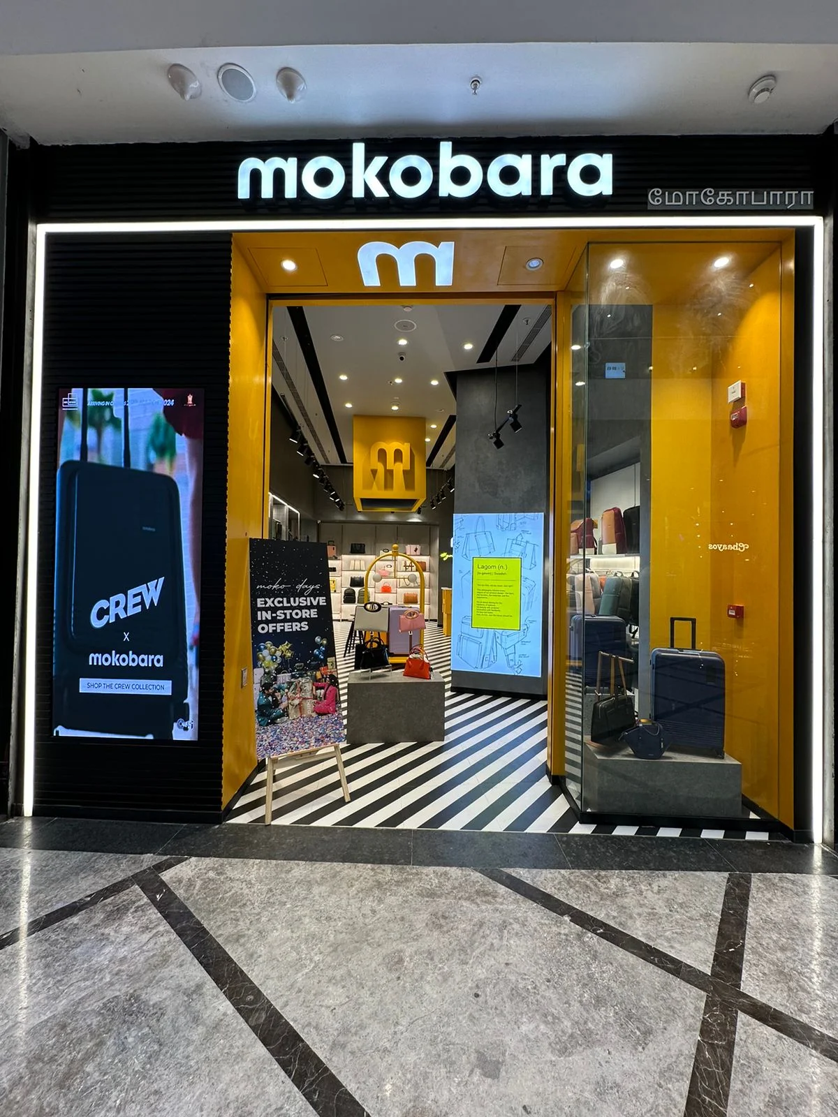 Mokobara PMC Chennai project image 3