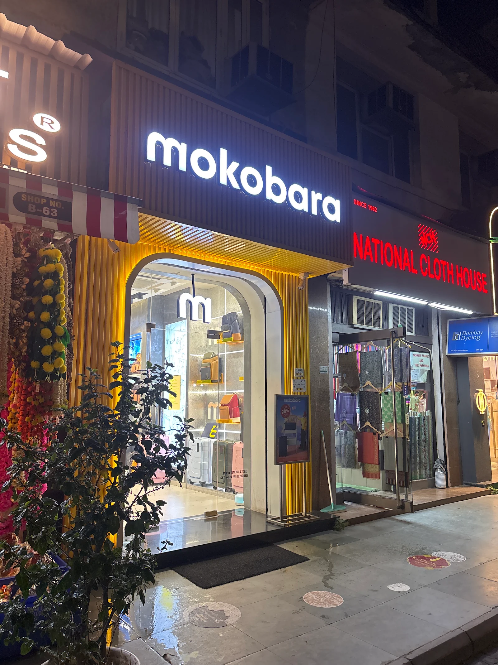 Mokobara Khan Market Delhi project image 1
