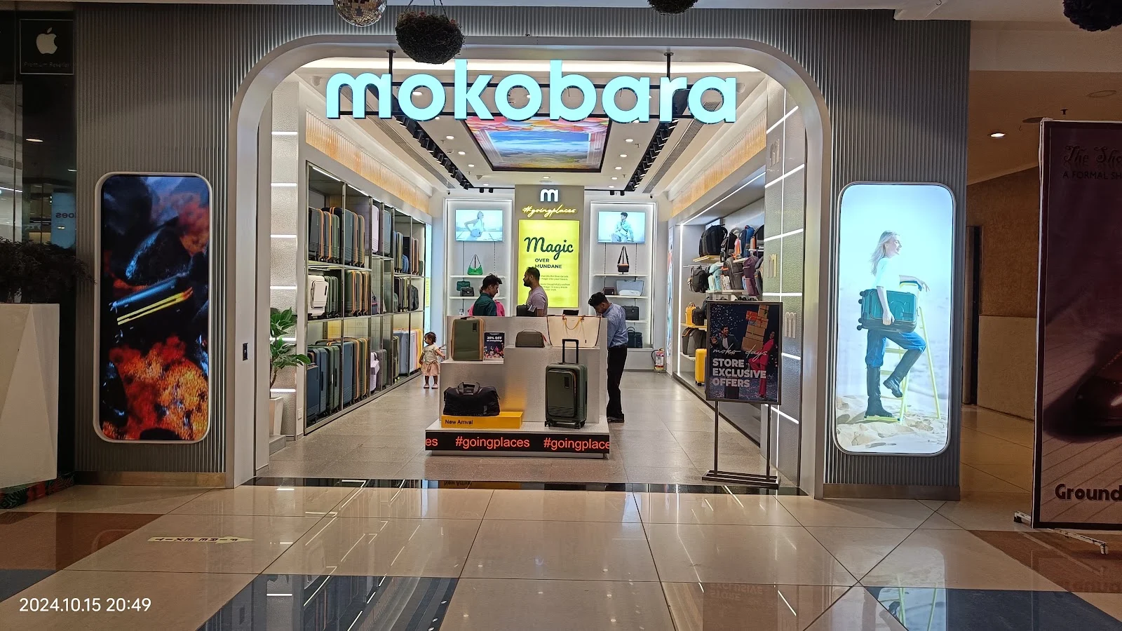 Mokobara Kanpur project image 5