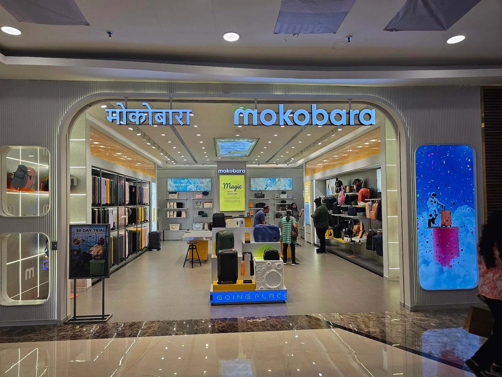 Mokobara R City Mall Mumbai project image 3