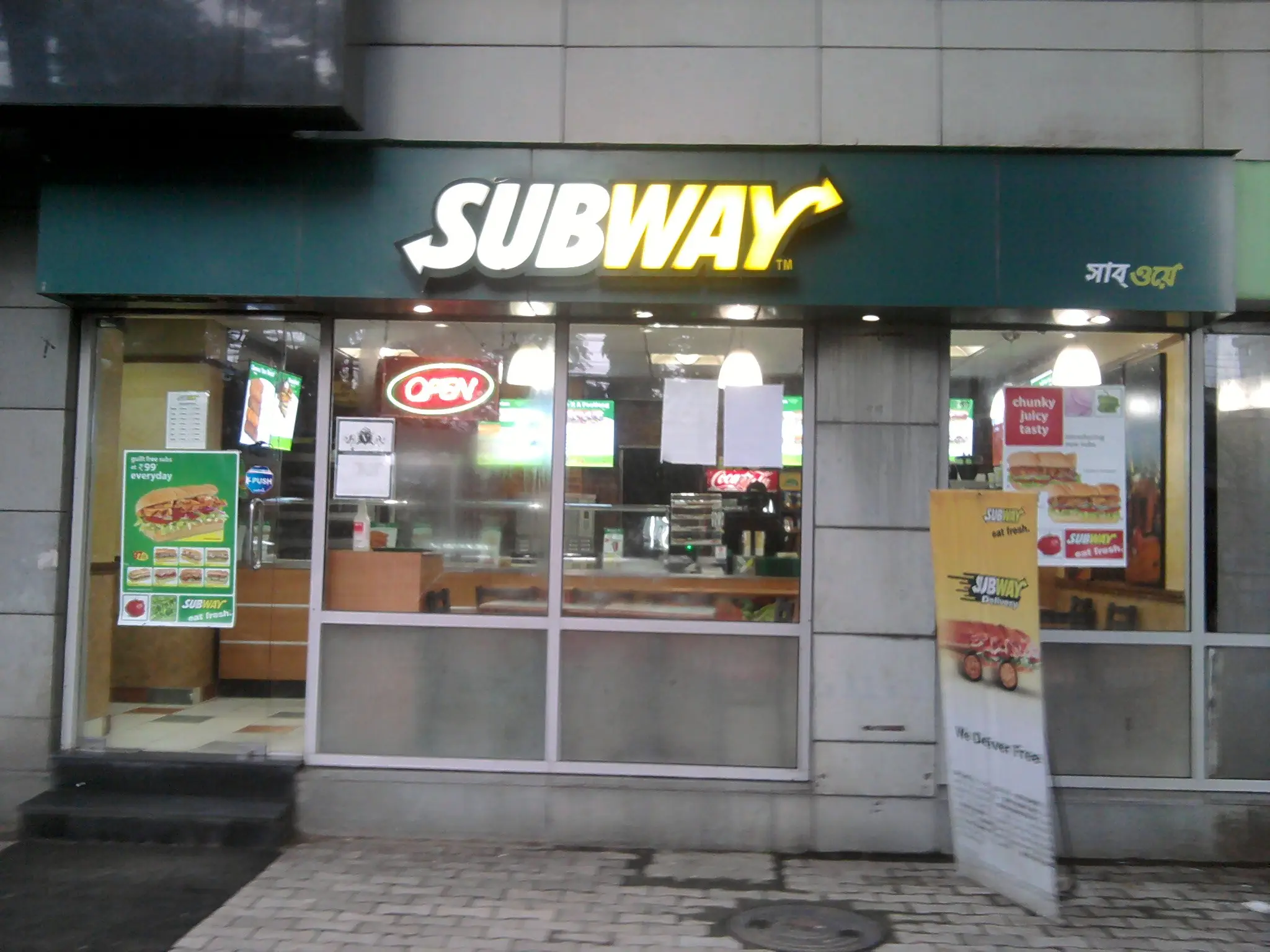 Subway New Alipore Kolkata project image 3